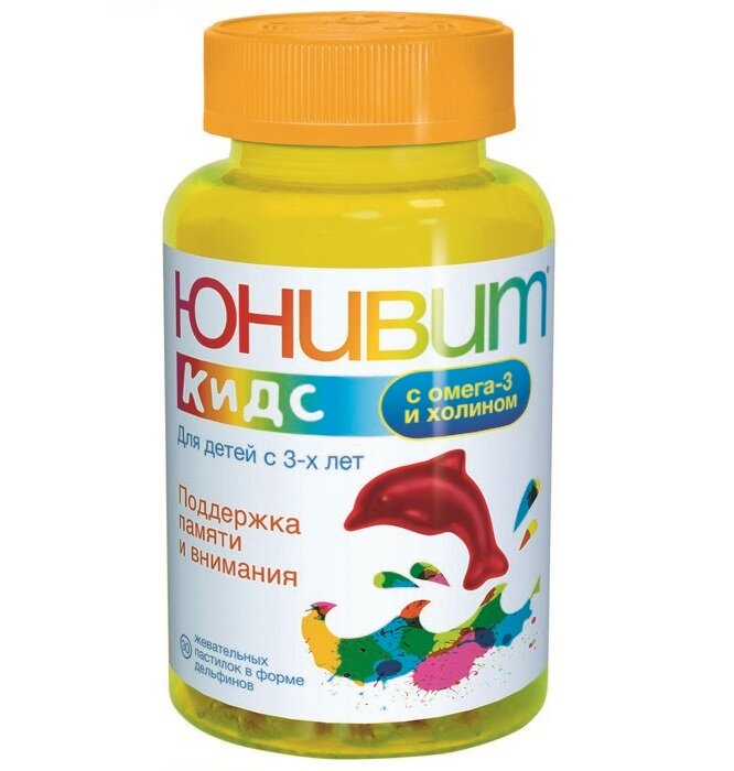Юнивит Кидс Омега 3 С Холином Пастилки Жев. Дельфины 4000мг №30.