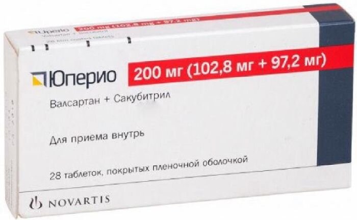 Юперио таб. п/о 200мг №28 в Петрозаводске