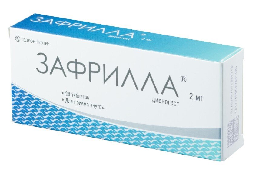 Зафрилла таб. 2мг №28