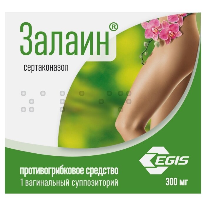 Залаин супп. ваг. 300мг №1