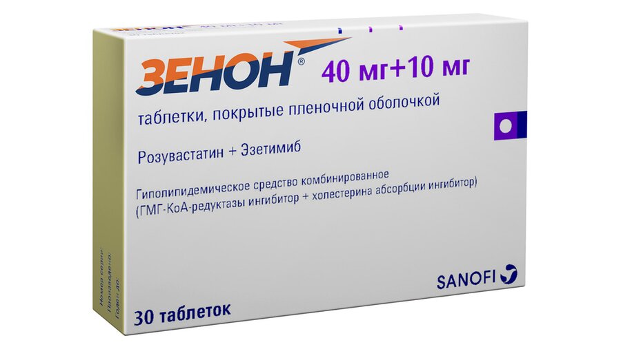 Зенон таблетки п/о плен. 40мг+10мг 30шт - купить в Москве лекарство Зенон таблет