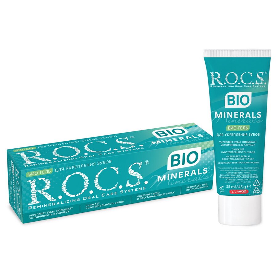 З/Гель Рокс Медикал Био-Минералс 45г Купить В Интернет-Аптеке.