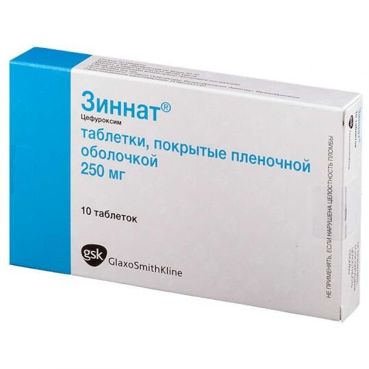 Зиннат таб. п/о 250мг №10 в Шушарах