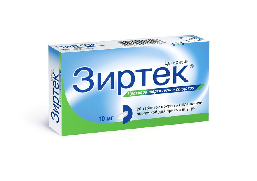 Зиртек таб. п/о 10мг №20