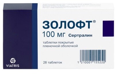 Золофт таб. п.о 100мг №28