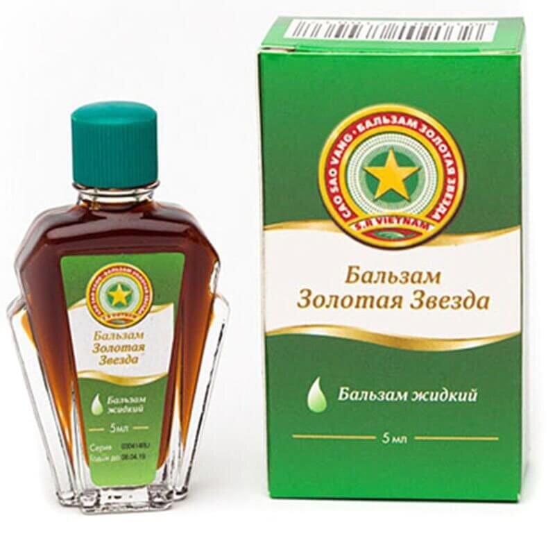 Золотая Звезда Бальзам Жидкий 5мл По Цене 248 Рублей Купить В.