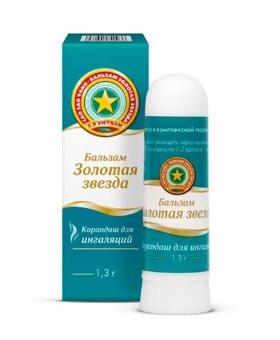 Золотая Звезда Карандаш Для Ингаляций 1,3г По Цене 236 Рублей.
