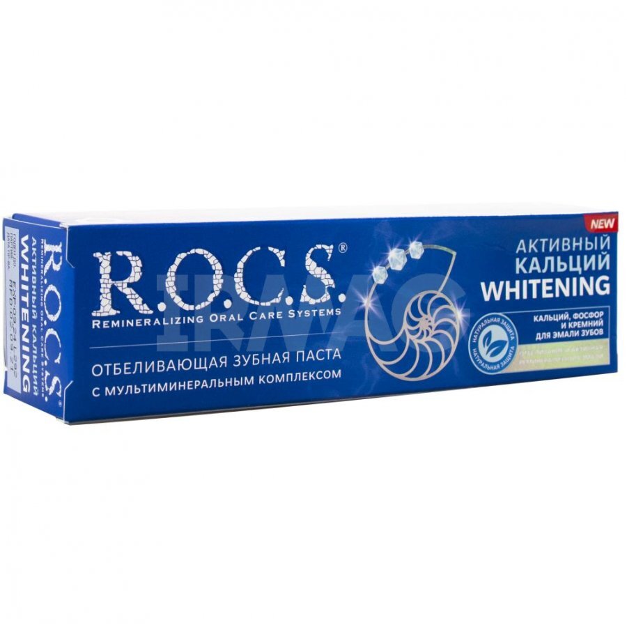 З/паста Рокс Активный кальций отбеливающая 94г
