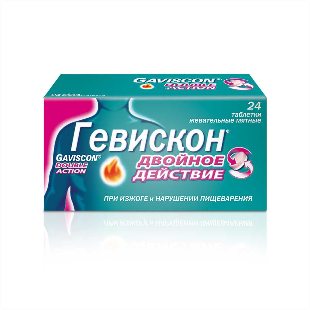 Гевискон Двойное действие таб. мята №24