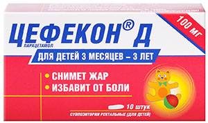 Цефекон Д супп. рект. 100мг №10