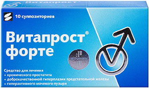 Витапрост форте супп. рект. 100мг(20мг) №10