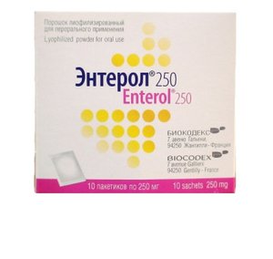Энтерол пор. 250мг №10