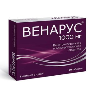 Венарус таб. п/о 1000мг №30