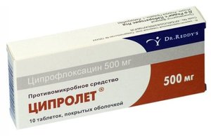 Ципролет таб. п/о 500мг №10 ципрофлоксацин экоцифол таб п о 500мг 10