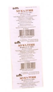 Мукалтин таб. 50мг №10 в Санкт-Петербурге и области