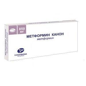 

Метформин Канон таб. п/о 850мг №30