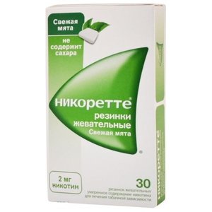 Никоретте резин. жев. Свежая Мята 2мг №30
