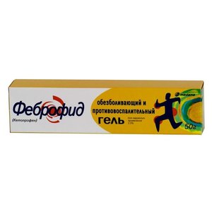 Феброфид гель 2.5% 50г в Санкт-Петербурге и области