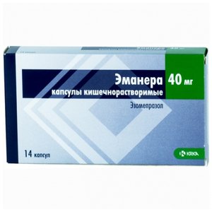 Эманера 40мг капс. №14