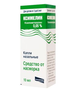 Ксимелин капли наз. 0,05% 10мл