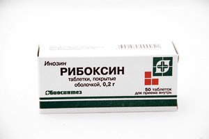 Рибоксин таб. п.о 200мг №50