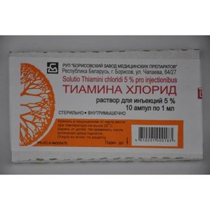Тиамин (вит. В1) р-р д/ин. 5% 1мл №10