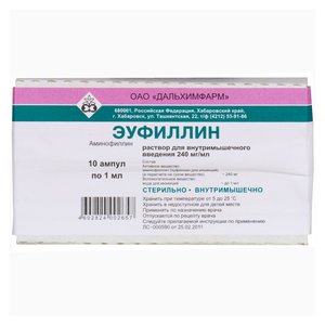 Эуфиллин р-р д/ин.амп. 2.4% 10мл №10 эуфиллин таб 150мг 30