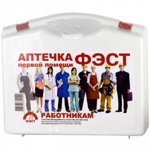 Аптечка Фэст первой помощи работникам