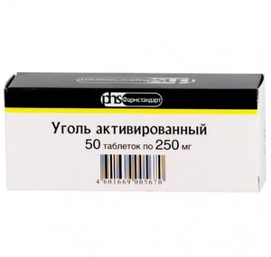 Уголь активированный таб. 250мг №30