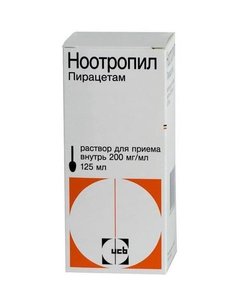 Ноотропил р-р внутр 20% 125мл в Санкт-Петербурге и области