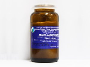 Цинковая мазь 10% 25г