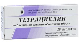 Тетрациклин таб. п/о 100мг №20 тетрациклин лек т таб п о 100мг 20