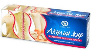 Акулий жир крем д/спины и поясницы Сабельник с Красным перцем 75мл