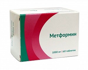 Метформин 500 Цена В Новосибирске