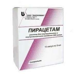 

Пирацетам р-р в/в и в/м 20% 5мл №10