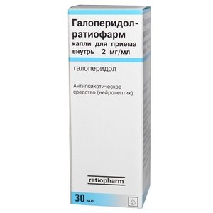 Галоперидол-Ратиофарм капли внутр. 2мг/мл 30мл