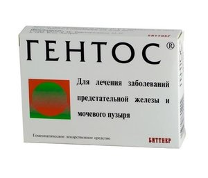Гентос таб. гомеопат. №20 глицин таблетки подъязычные 100 мг биотики 50 шт