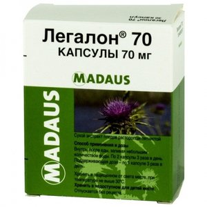 Легалон 70мг капс. №30