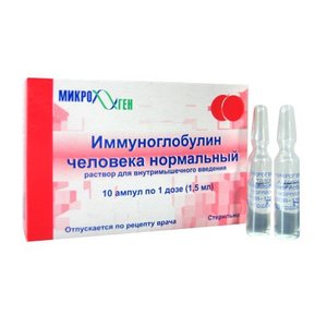

Иммуноглобулин человека нормальный 1,5мл/доза №10