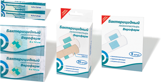 Пластырь бактерицидный №8 бежевый