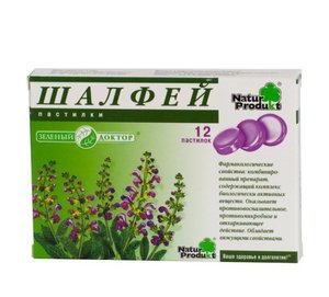 Шалфей Натур Продукт пастилки №12 экстракт прополиса водный продукт 3 100 мл