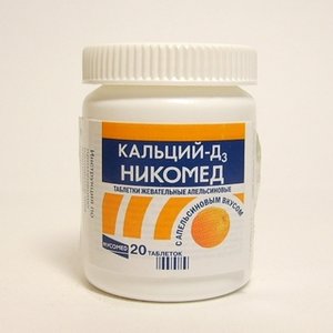 Кальций Д3 Никомед таб. жеват. Апельсин №120