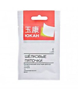 

Пластырь Юкан д/ног противомозольный Шелковые пяточки №6
