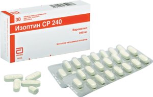 Изоптин СР таб. пролонг. п/о 240мг №30