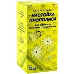 Прополис настойка 25мл