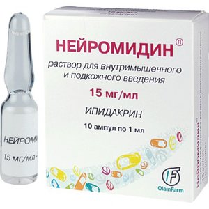Нейромидин р-р в/м и п/к 15мг/мл 1мл №10