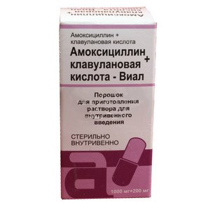 

Амоксициллин+Клавулановая к-та пор. д/ин. 1000мг+200мг №1