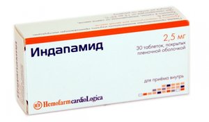 Индапамид таб. п/о 2.5мг №30 индапамид таблетки ретард 1 5 мг 30 шт