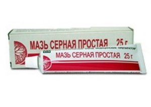 Серная простая мазь 25г