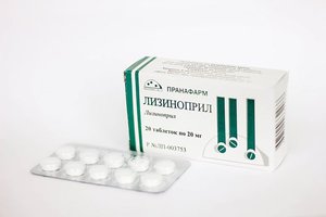 

Лизиноприл таб. 20мг №30